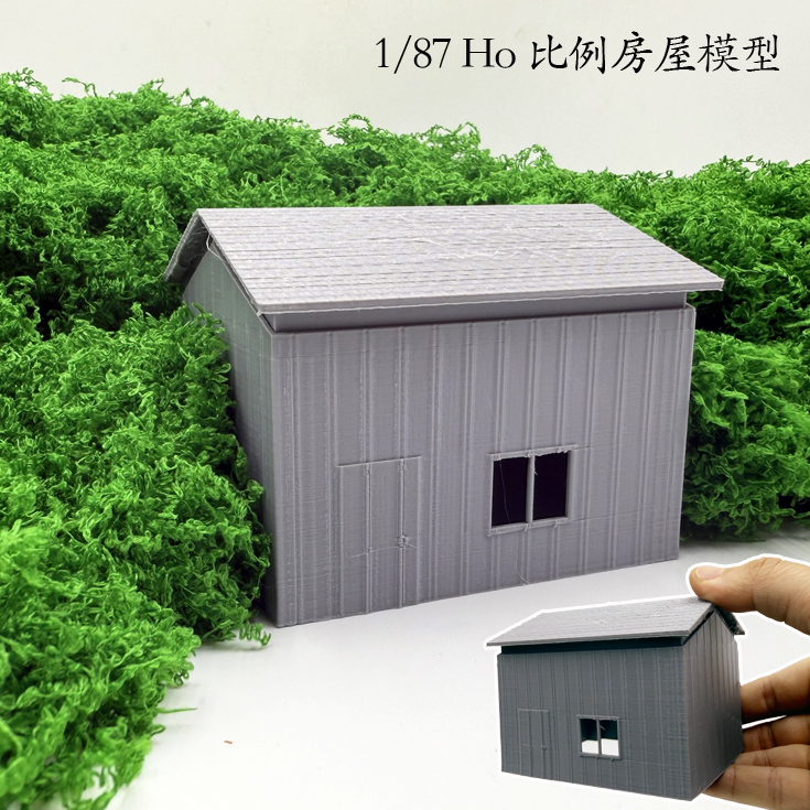 3D Printing Warehouse - 1/87 ölçekli simülasyon ev modeli depo