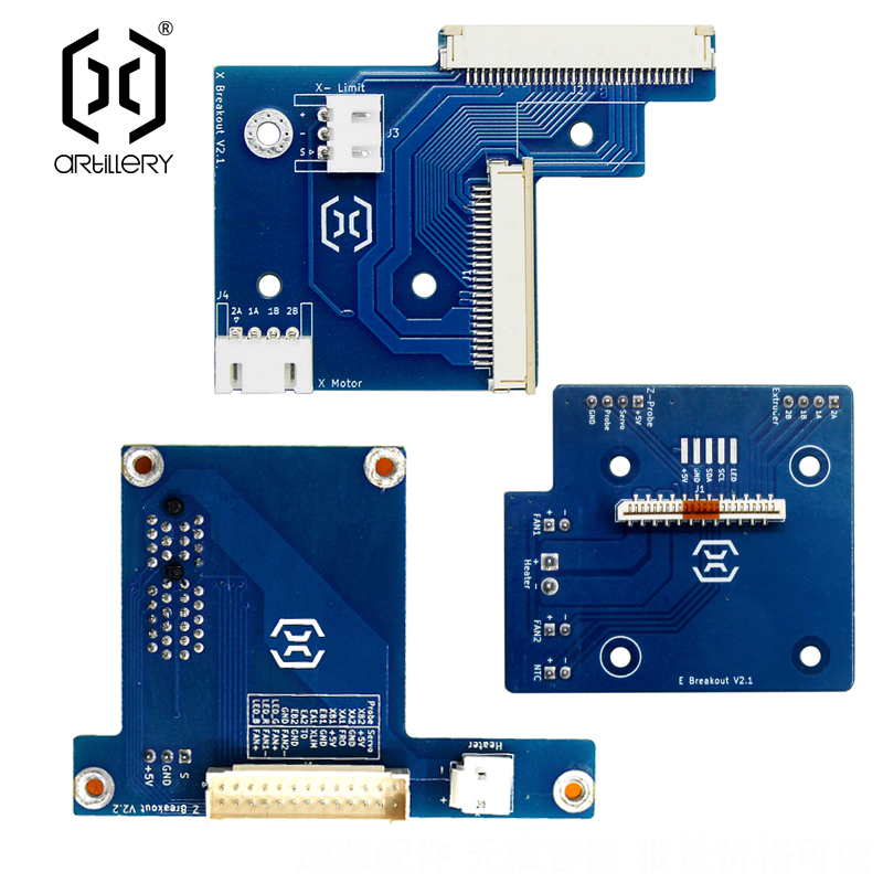Motherboard 3D Printer - Topçu 3D yazıcı SW-X2 ve dahi