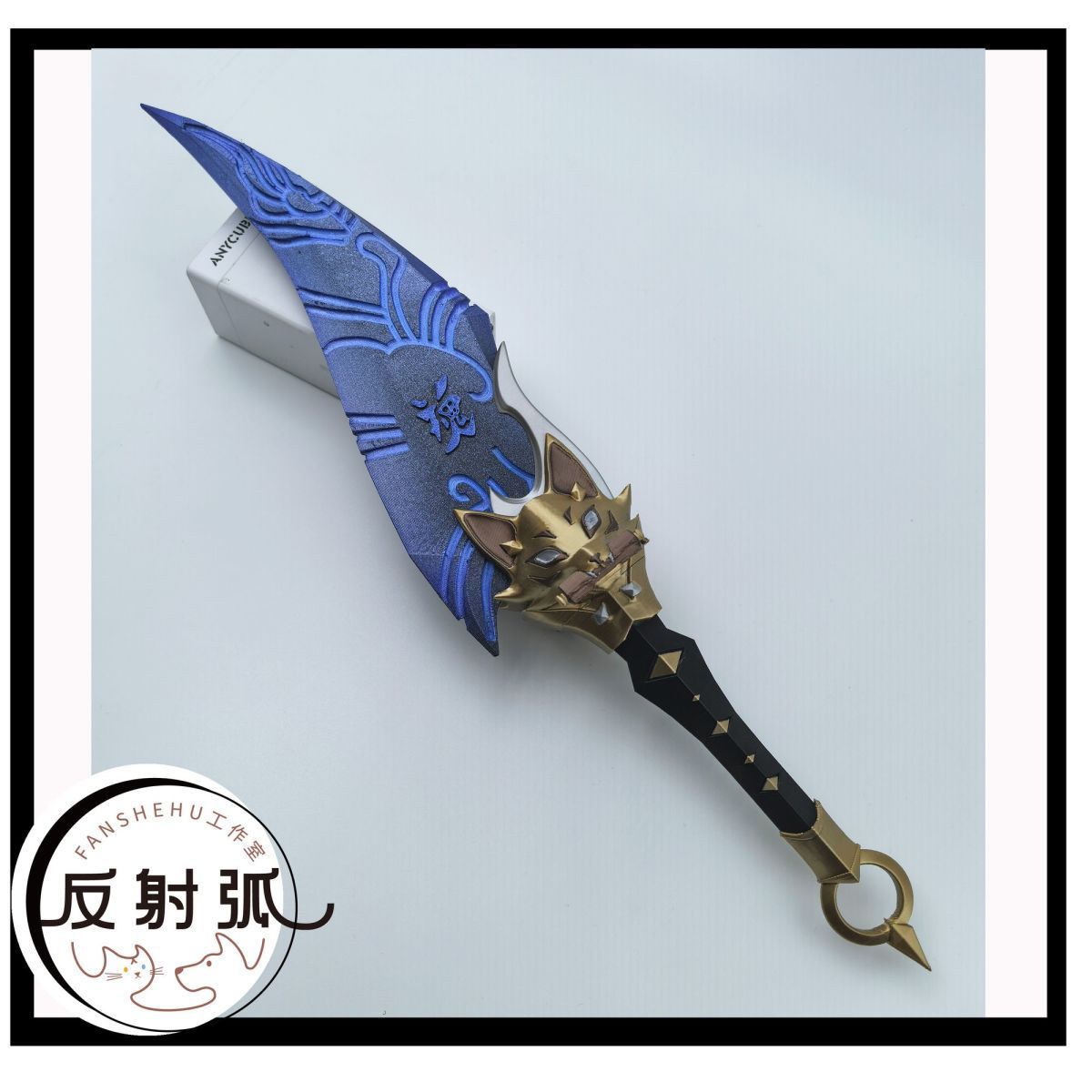 Overwatch 2 Kiriko Anime Cospl - 3D Printing Plastic incelemesi ve fiyatı