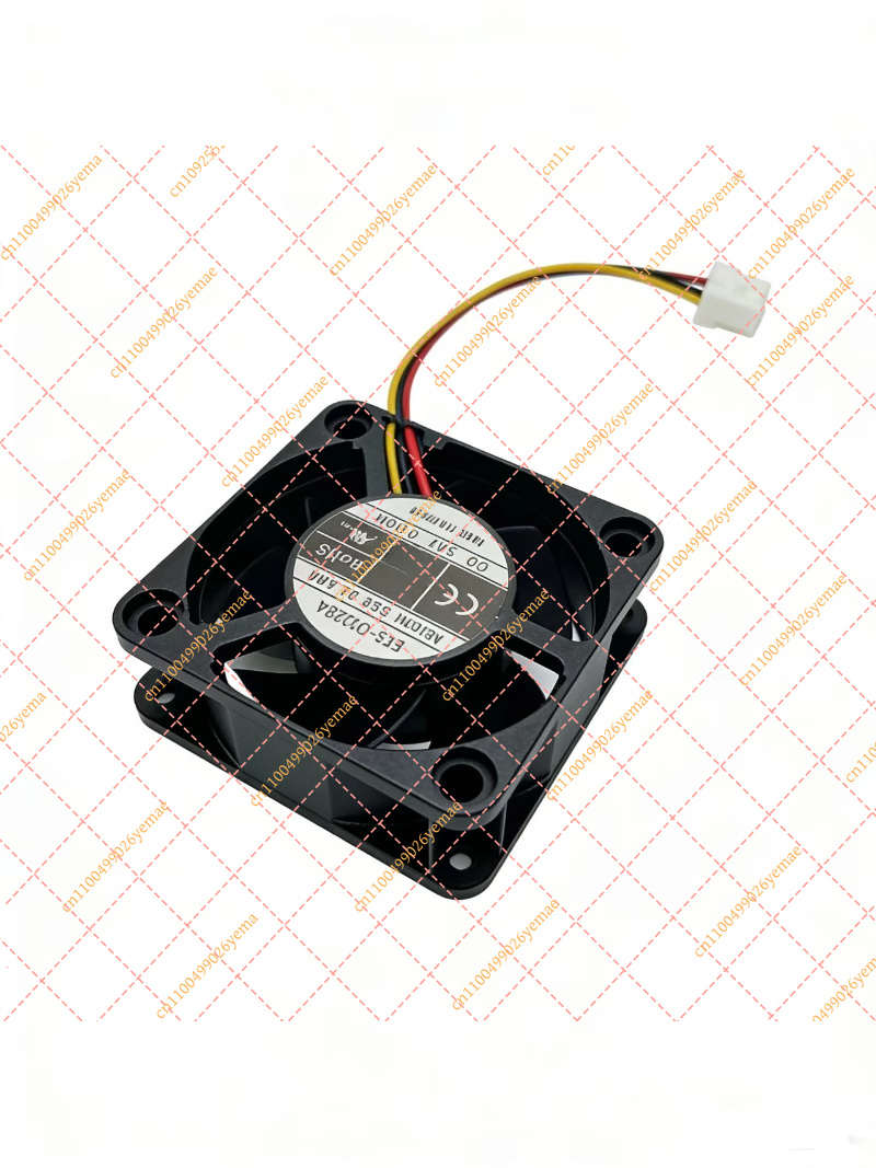 4020 Anakart Soğutma Fanı ELEG - Motherboard 3D Printer incelemesi ve fiyatı