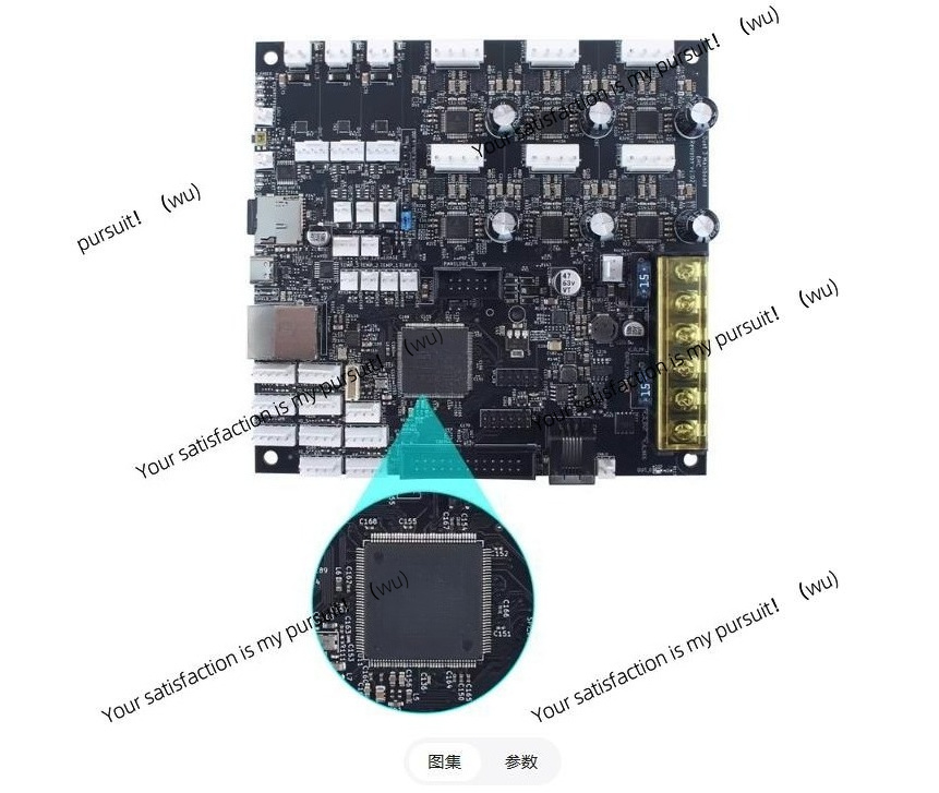 Duet3 6HC V1.02 anakart 3D yaz - Motherboard 3D Printer incelemesi ve fiyatı