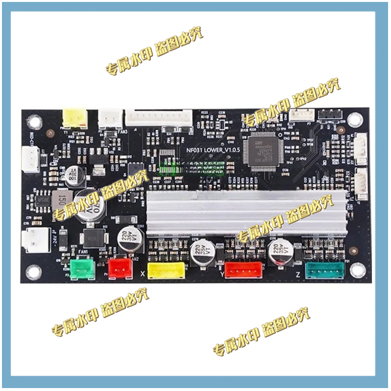1 adet ANYCUBIC Kobra S1 Alt B - Motherboard 3D Printer incelemesi ve fiyatı