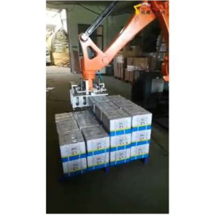 6 Eksenli Endüstriyel Robotik  - Linear Guide Rail incelemesi ve fiyatı